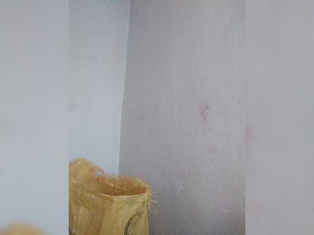 Mamikely vous attend pour discuter, flirter et plus sur bongacams