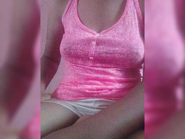 HotchocoGirl's BongaCams show and profile