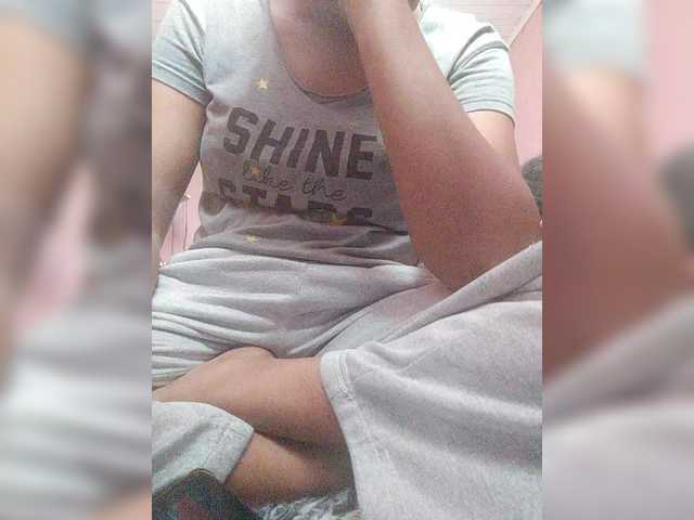 HotchocoGirl's BongaCams show and profile