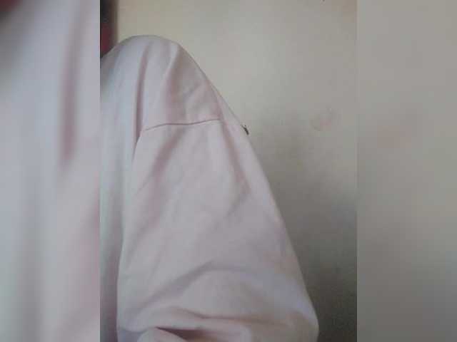 HotchocoGirl's BongaCams show and profile