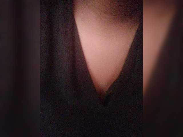 HotchocoGirl's BongaCams show and profile