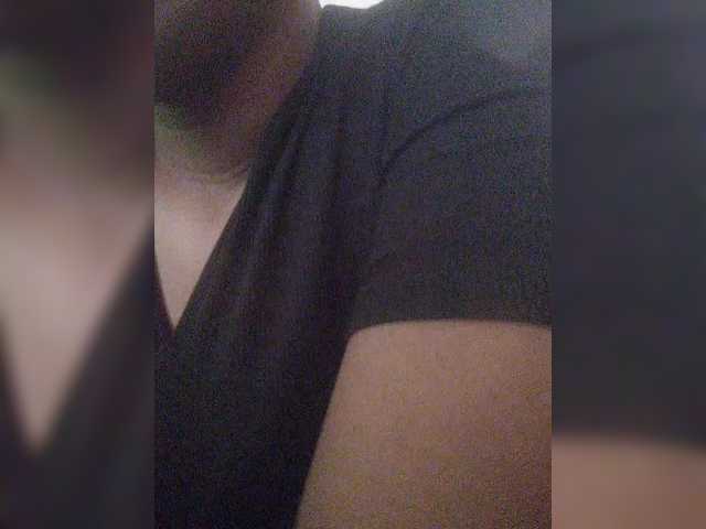 HotchocoGirl's BongaCams show and profile