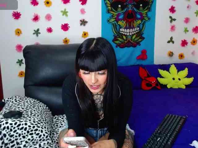 Anais-star webcam