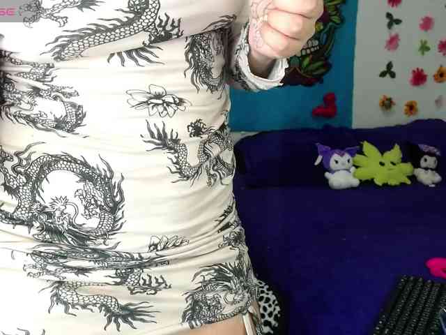 Anais-star webcam