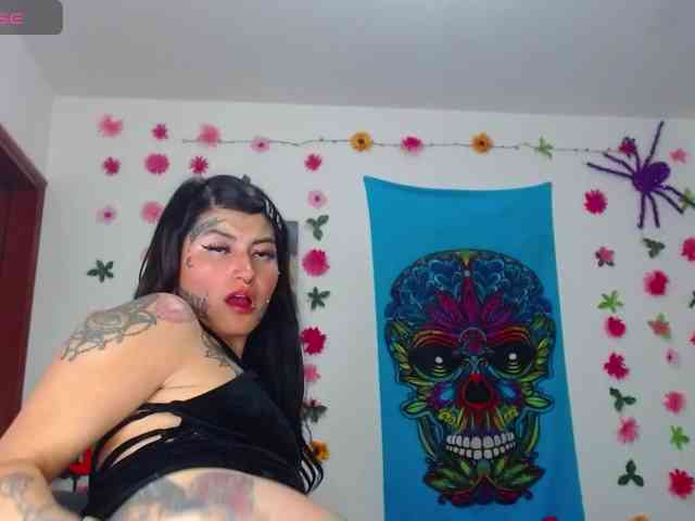 Anais-star webcam
