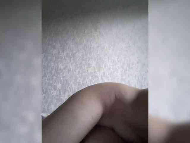 Lady-grace webcam