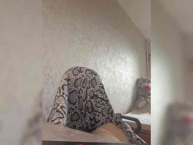 Lady-grace webcam