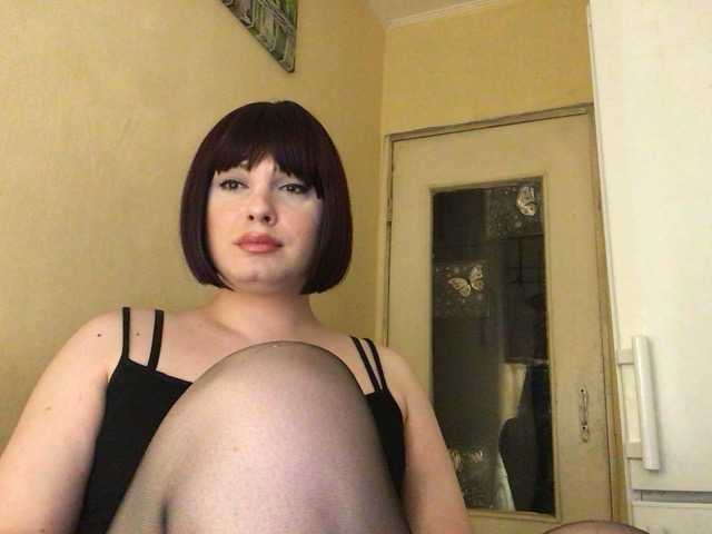 Offline snapshot