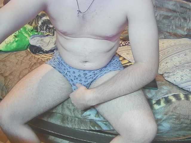 LADYBOYSC