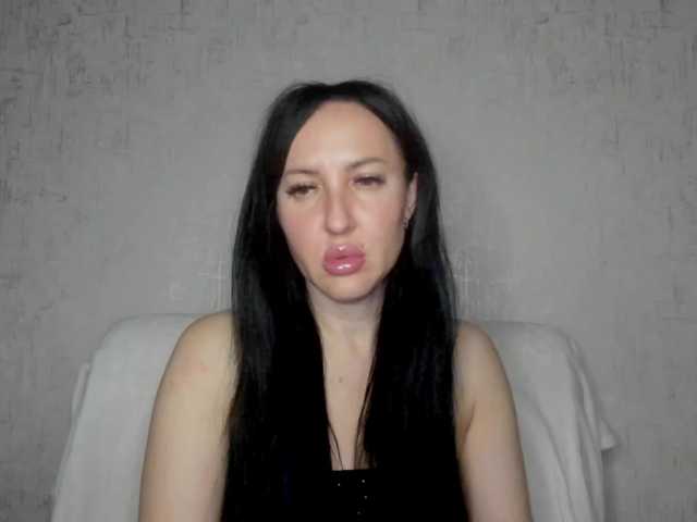 JuliaGramm81a webcam