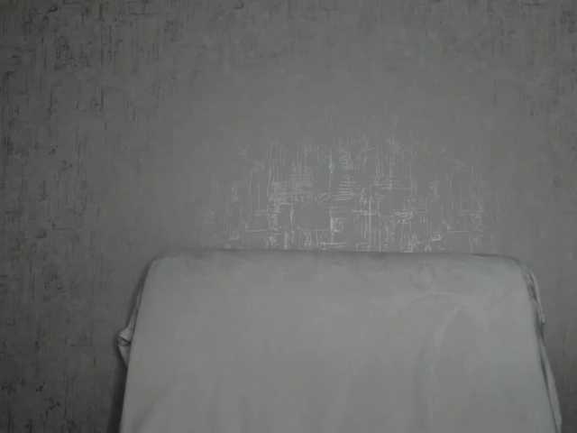 JuliaGramm81a webcam