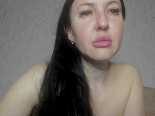 эро от JuliaGramm81a