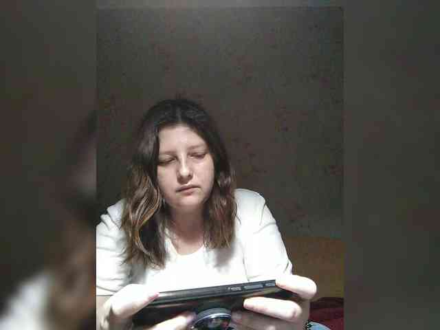Nikt-1a webcam