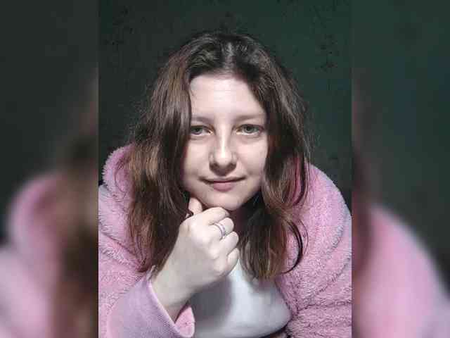 Nikt-1a webcam