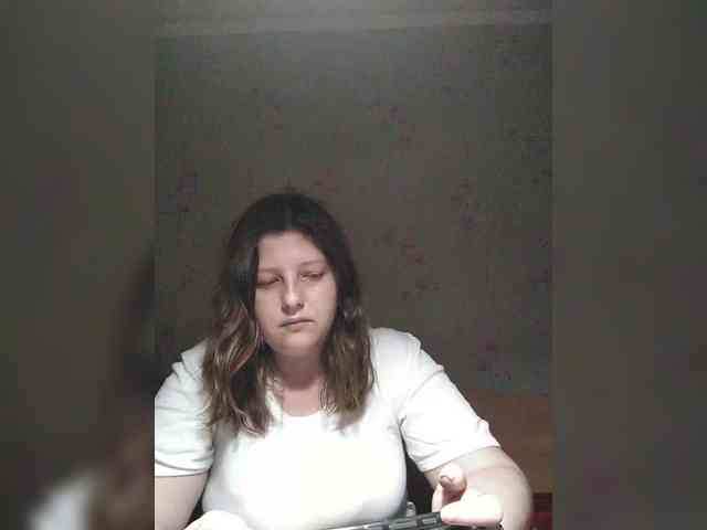 Nikt-1a webcam