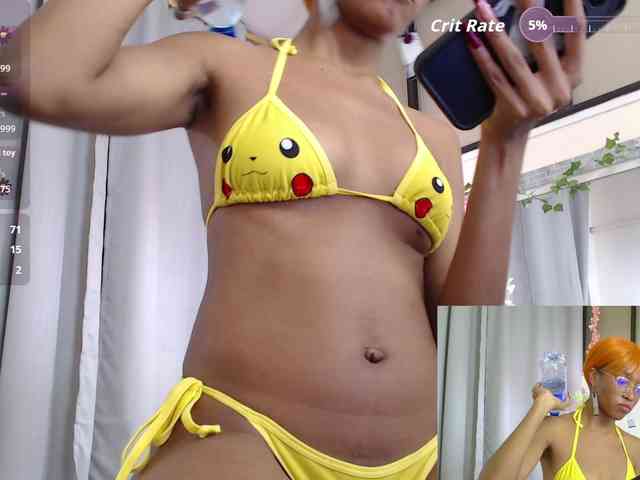 Annie-miller webcam