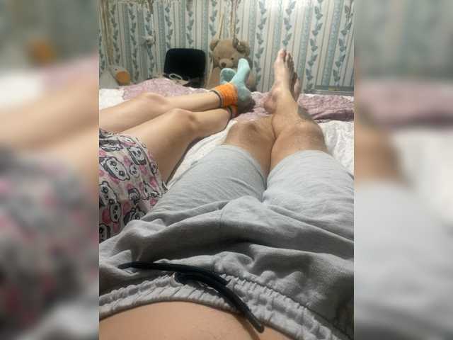 Serilk228a's BongaCams show and profile