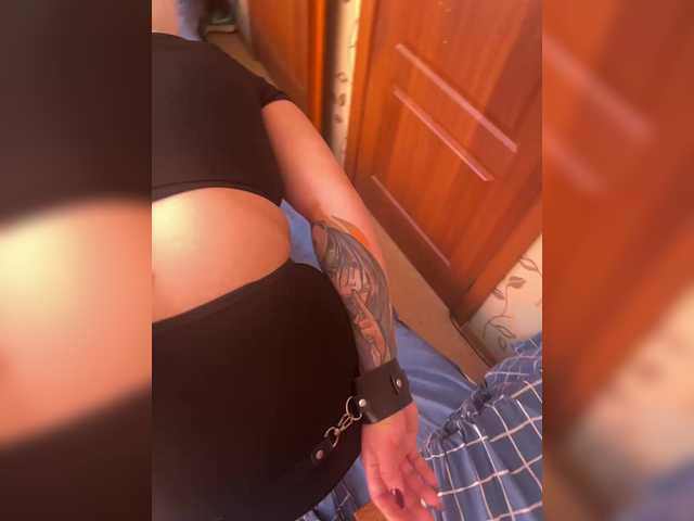 trulalalameow