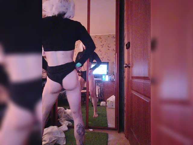 pietstop's BongaCams show and profile