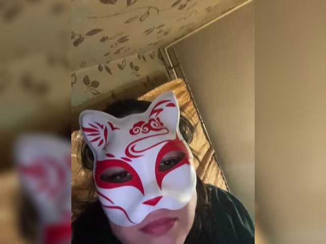 pietstop from BongaCams