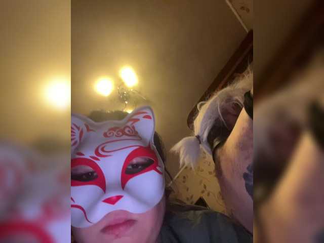 Sex chat gratuit in direct cu pietstop pe BongaCams