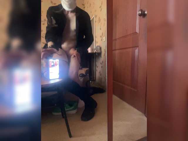  trulalalameow chat room