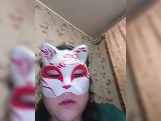 pietstop from BongaCams