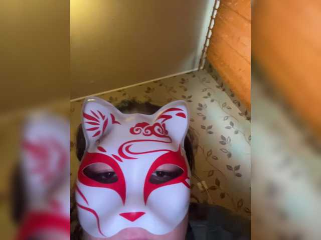 go to chat with pietstop