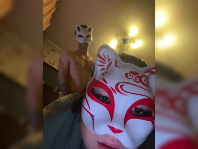 Sex chat gratuit in direct cu pietstop pe BongaCams