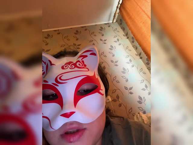 pietstop Live Webcam on BongaCams