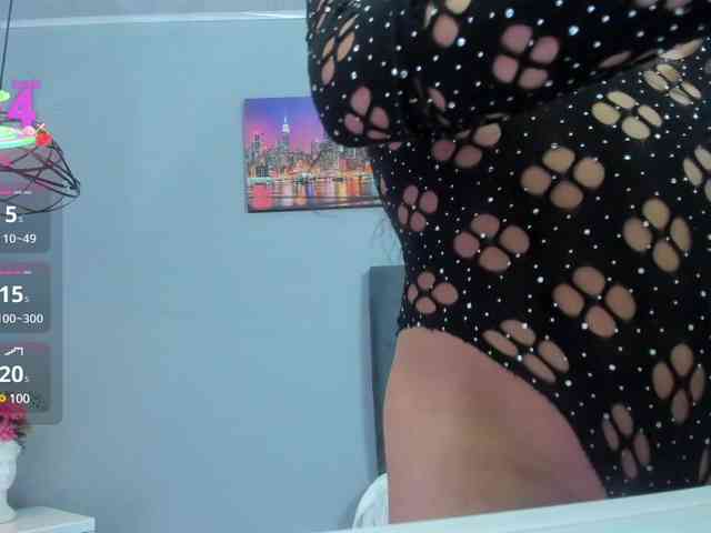 ammy-gate webcam