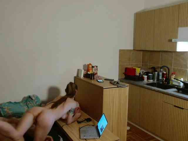 ISCUSHENIEE