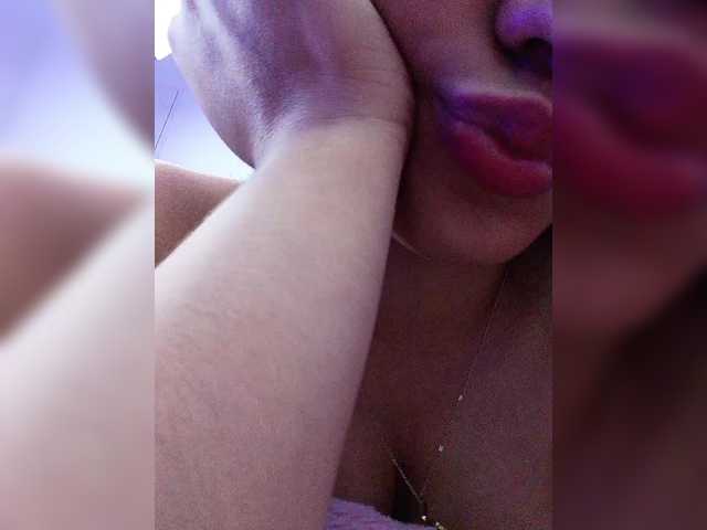 BellaSaint's BongaCams show and profile