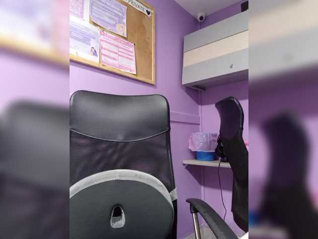 BellaSaint's BongaCams show and profile