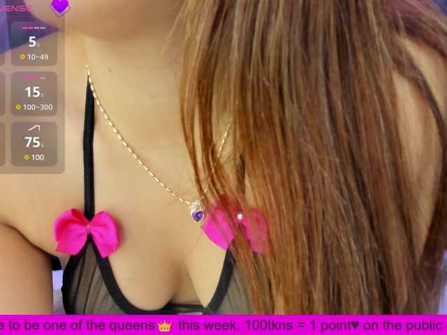  BellaSaint chat room