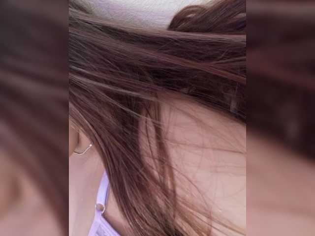 Preview of bellasaint