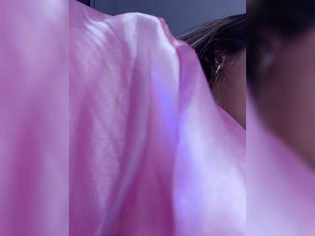 BellaSaint's BongaCams show and profile