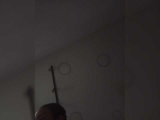 BellaSaint's BongaCams show and profile