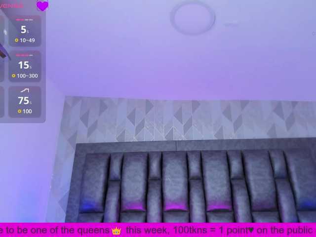  BellaSaint chat room