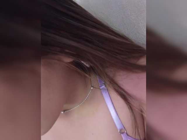 BellaSaint's BongaCams show and profile