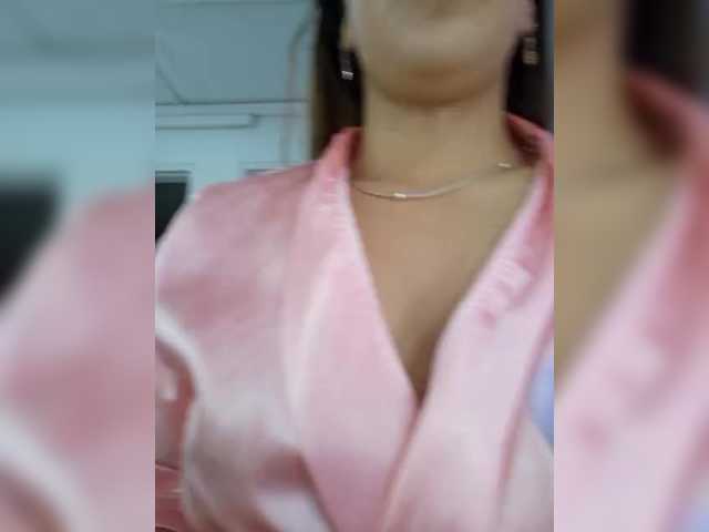 BellaSaint's BongaCams show and profile