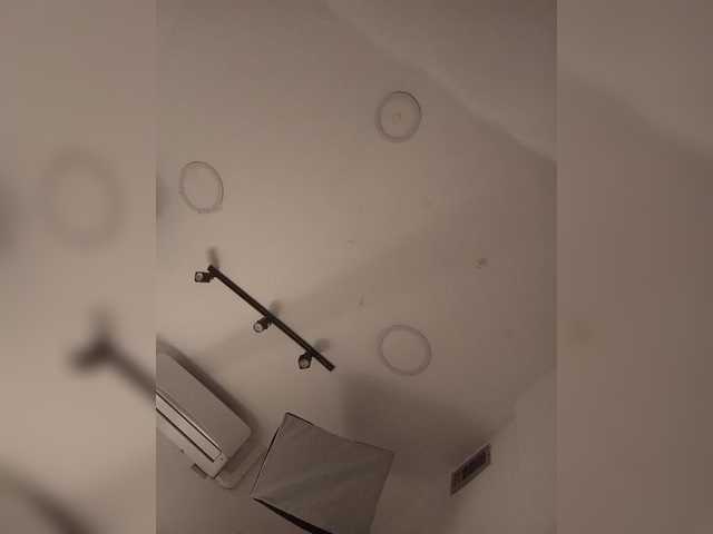 BellaSaint's BongaCams show and profile