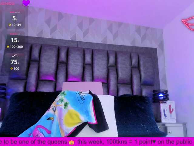  BellaSaint chat room