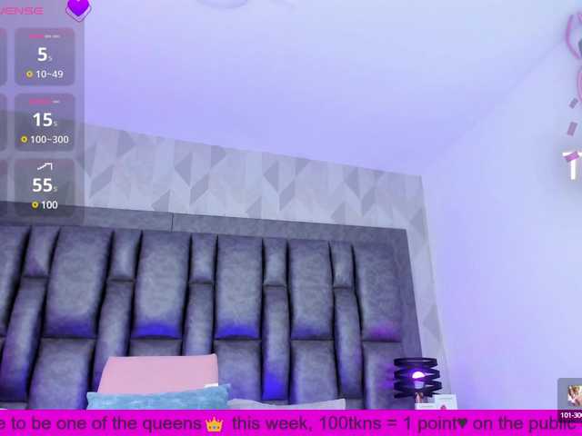  BellaSaint chat room