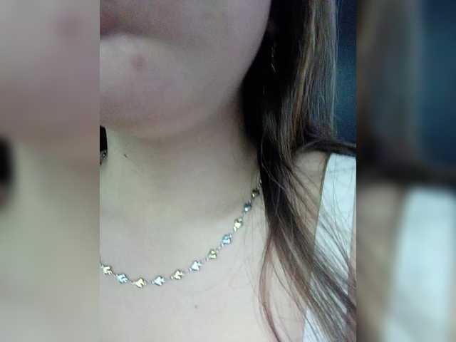 BellaSaint's BongaCams show and profile