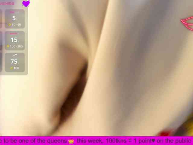 voyeur webcam BellaSaint
