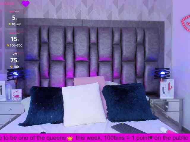 BellaSaint webcam