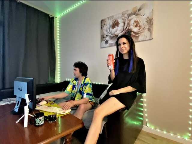 AliceSergio