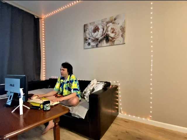  AliceSergio chat room