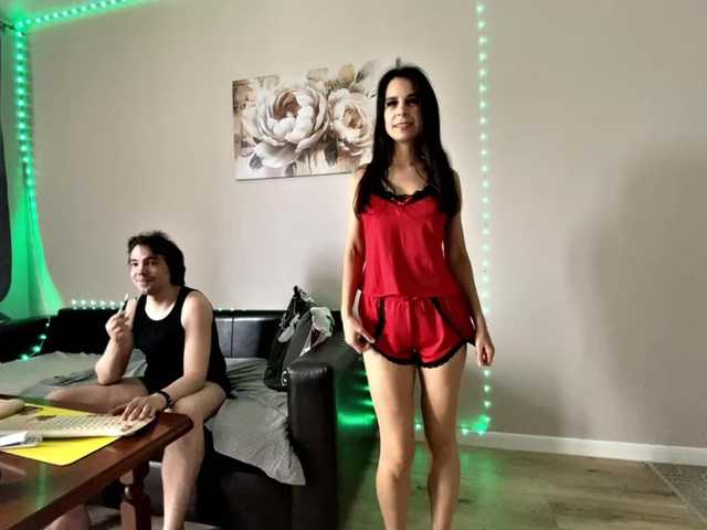 AliceSergio